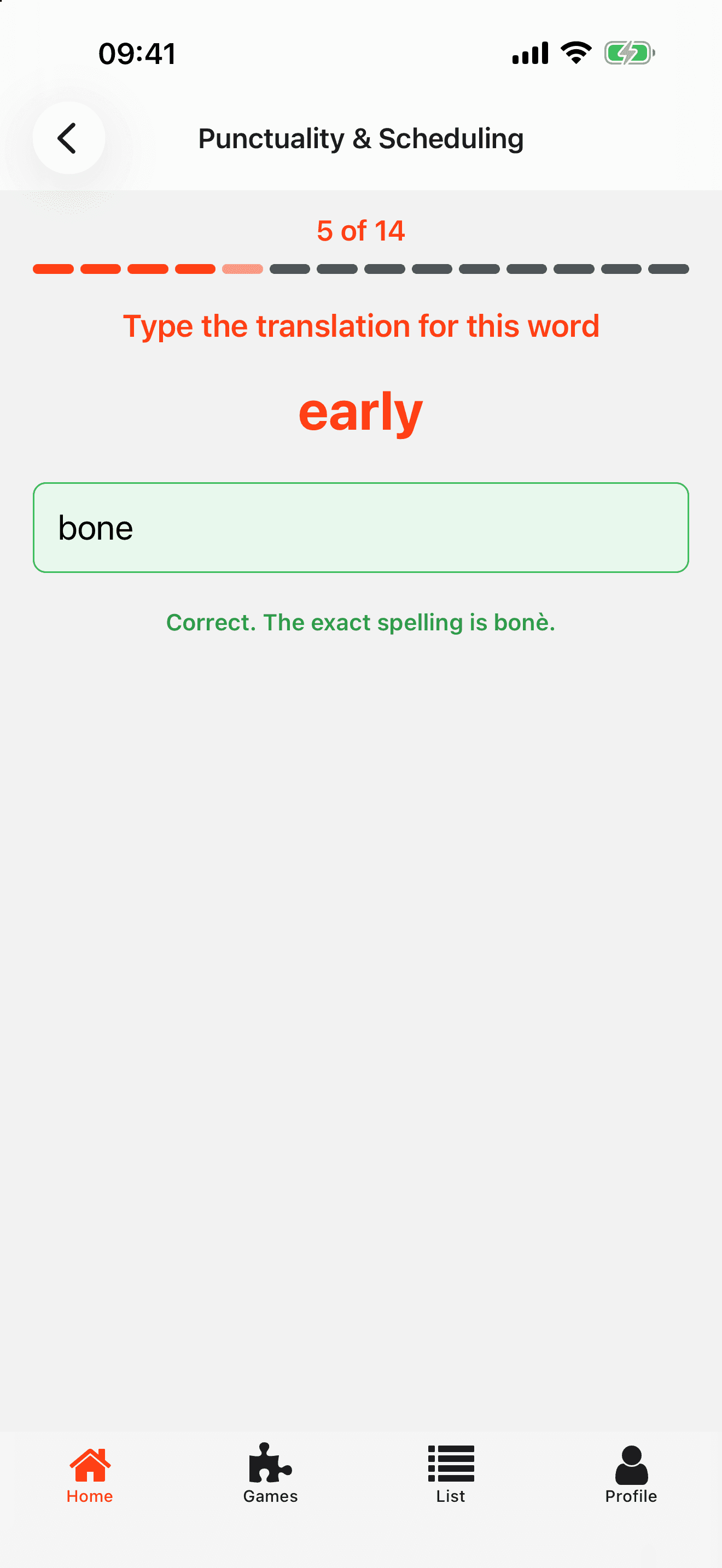 Spelling